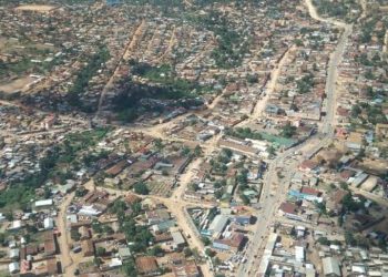 Ituri: Nearly 5 dead including a baby under 3 years old, provisional assessment of an ADF attack in Mugamba