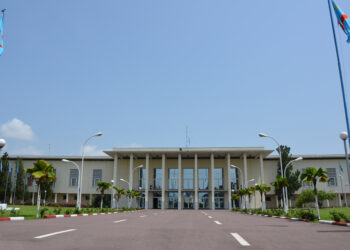 Kinshasa: A Coup missed during this  Saturday to Sunday