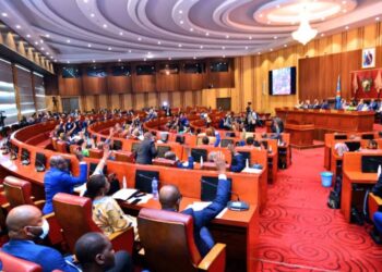 DRC Senate to Rule on Legal Proceedings Against Senators Kabila and Lingepo