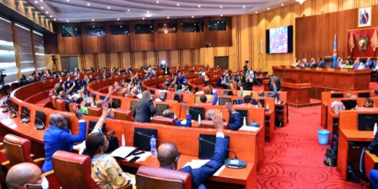 DRC Senate to Rule on Legal Proceedings Against Senators Kabila and Lingepo