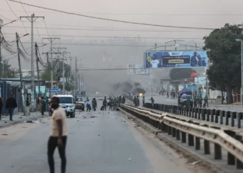 Msumbiji: chama cha upizani haikubali matokeo ya kura “Raia waitisha mazungumzo”
