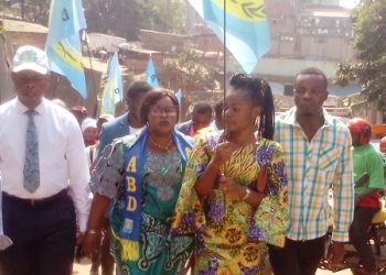 RDC : l’ABD forme ses membres sur la cartographie des provinces pour les prochaines élections
