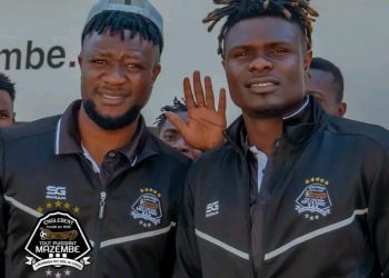 Sport/TP Mazembe : Quatre joueurs sanctionnés par la Confédération africaine de football