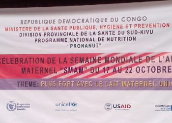 RDC/Semaine mondiale de l’attaitement maternel: le lait maternel satisfait 100% des besoins énergétiques de l’enfant