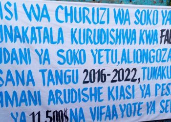 Bukavu: Les vendeurs du marché de nyawera s’opposent à la réhabilitation de Fabien Binja
