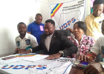 Bukavu: les membres du comité fédéral de l’UDPS exigent la démission du gouverneur de province