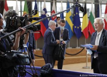 Situation sécuritaire en RDC: l’UE sanctionne des responsables du M23, ADF, CODECO, FDLR, Maï-Maï et Justin Bitakwira