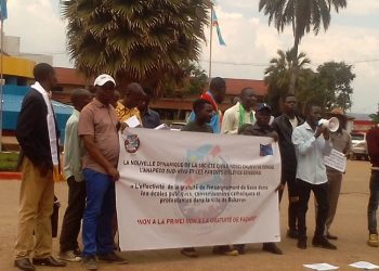 EPST/Sud-Kivu : les écoles conventionnées grèvent, la NDSCI et l’ANAPECO descendent dans la rue