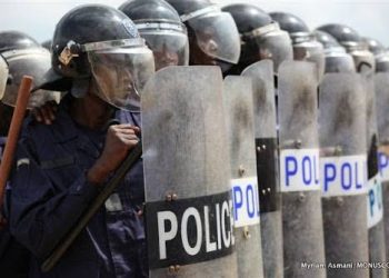 Sud-Kivu: Certains éléments de la PCR retirés de cette Unité