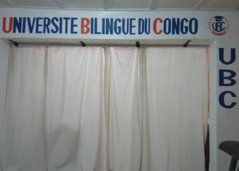 Bukavu : l’UBC ouvre ses portes officiellement