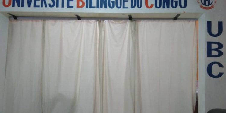 Bukavu : l’UBC ouvre ses portes officiellement