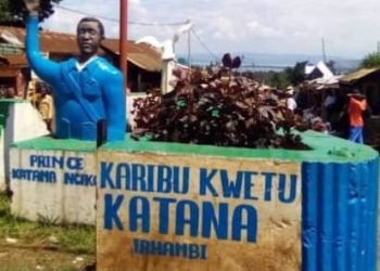 Kabare/Katana: la NDCSI exige le replacement des dirigeants de l’EP Mwanda Katana