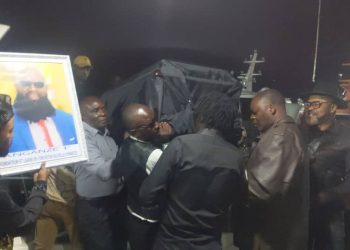 La dépouille de l’artiste musicien folklorique Aganze 1er est arrivée à Bukavu ce dimanche