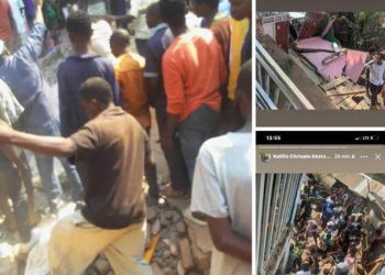 Sud-kivu : Environs 10 morts à la suite de l’effondrement de école la Merveille à Bagira