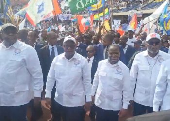 Élections présidentielles : Félix Tshisekedi investit candidat président de la République par sa Famille politique