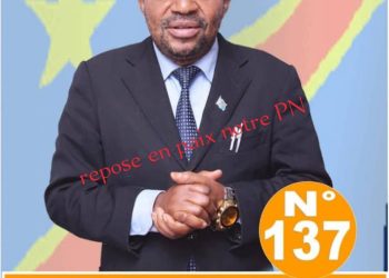 RDC : Décès de BAFUNYEMBAKA MIRALI STANISLAS ce Jeudi 