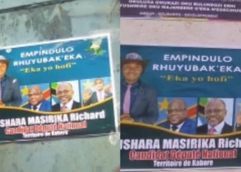 Sud-Kivu/ Kabare 131: Malgré les défis, Il faut surprendre le 20/12.