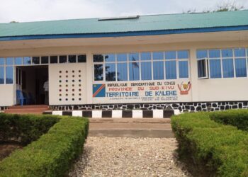 Sud-Kivu-Kalehe : injurié par les élèves, un militaire se venge.