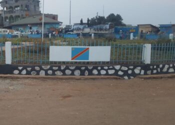Bukavu-Cimpunda :”Très important et à se dire de bouche à l’ oreille” début d’arguments. (Luc Ilunga)
