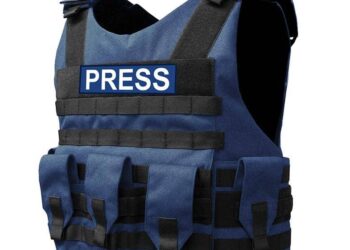 Agression de la RDC : les Médias sont appelés à accompagner les Forces armées de la Rdcongo