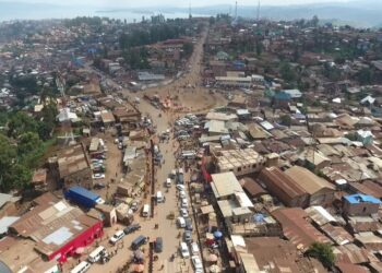Crise sécuritaire à Bukavu : Les habitants de Panzi appelés à dénoncer tout cas suspect et à collaborer avec les autorités locales