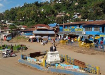 Bukavu/Commune de Kadutu: Des armes et effets militaires récupérés au quartier Kasali