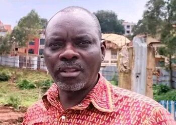 Sud-kivu : Interdiction totale d’exploiter le PNKB aux fins illégales