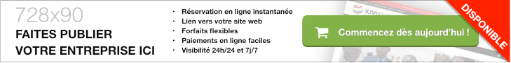 Advertisement