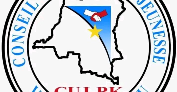 Bukavu : le Conseil Urbain de la Jeunesse alerte sur la détérioration des conditions de vie des civils